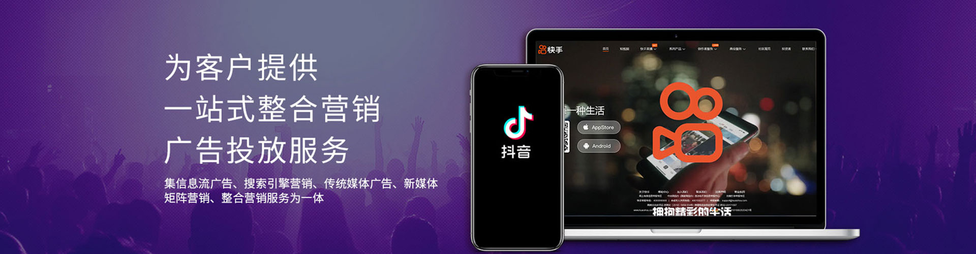 瓦房店sem投放